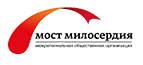 Inter-regional public organization for patients with hematological diseases Most Miloserdiya (Mercy Bridge)