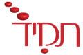 TAMID – The Israeli Association for Myelodisplastic Syndrome